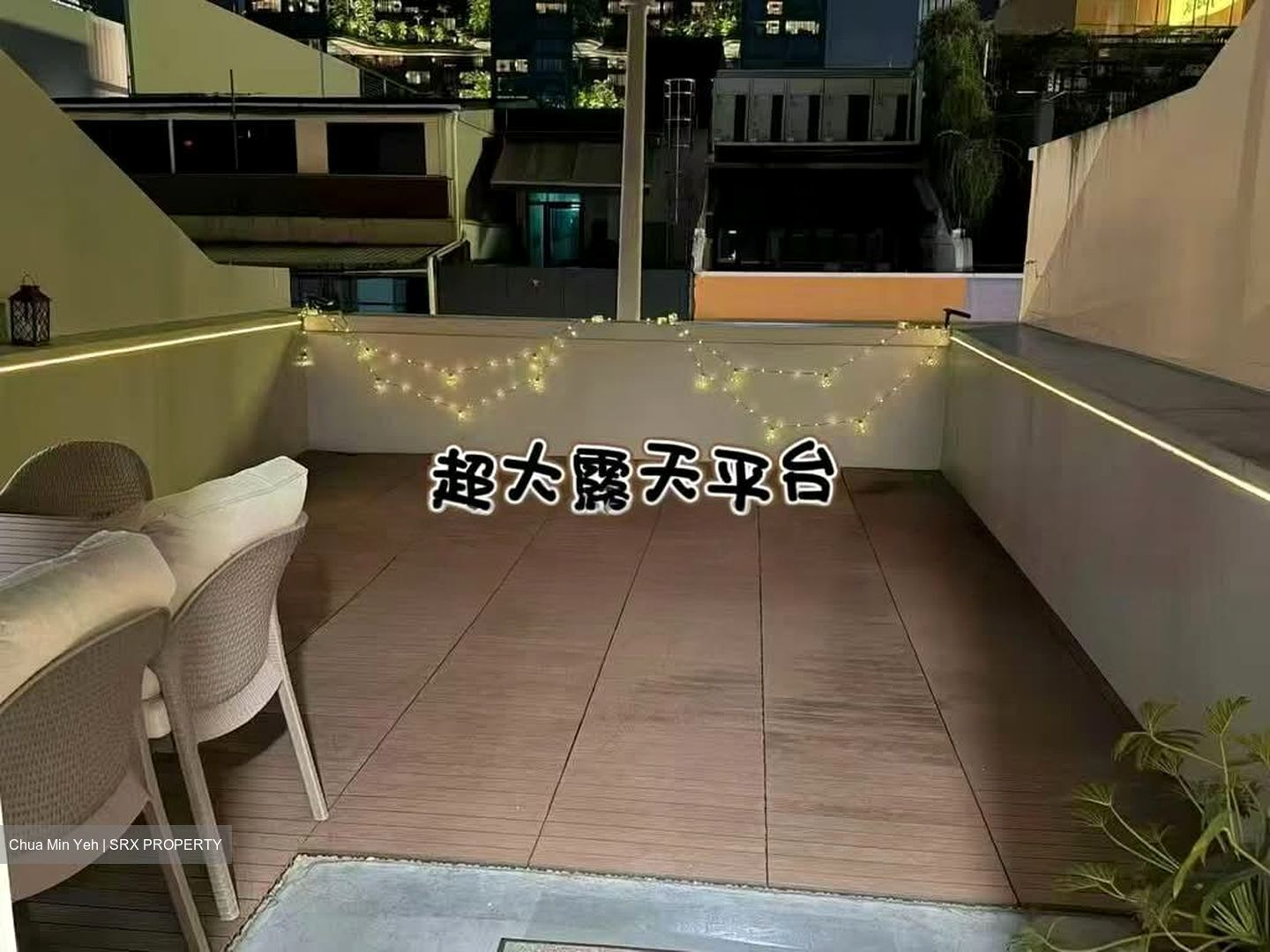 Hongkong Street (D1), Office #576107071